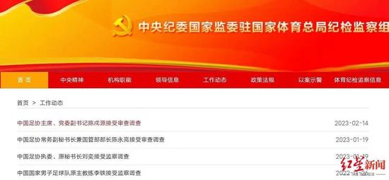 欧美日韩国产不卡在线观看