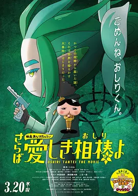 欧美日韩国产不卡在线观看
