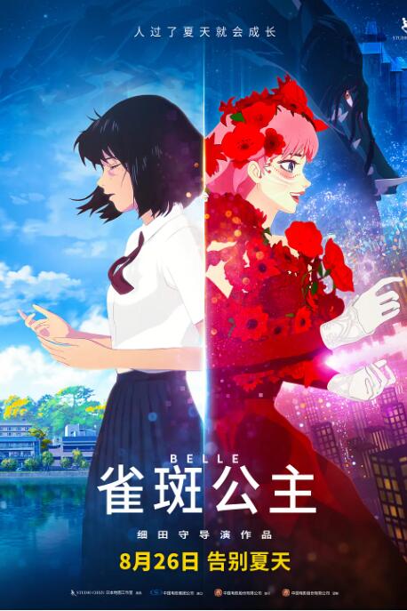 欧美日韩国产不卡在线观看