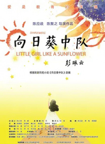 欧美日韩国产不卡在线观看